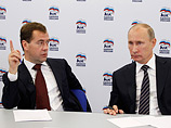 Медведев подробно рассказал о любимой музыке и о "чтении для души". Путин скупо поделился своими пристрастиями Медведев подробно рассказал о любимой музыке и о "чтении для души". Путин скупо поделился своими пристрастиями