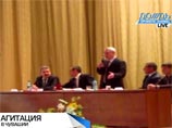 Видео снято на студенческом собрании, где выступали кандидаты в депутаты от партии власти, а проректор университета Виктор Капранов призывал студентов отдать за них голоса на выборах 4 декабря Видео снято на студенческом собрании, где выступали кандидаты в депутаты от партии власти, а проректор университета Виктор Капранов призывал студентов отдать за них голоса на выборах 4 декабря