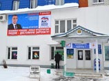 Ранее на этой неделе из Чувашиии пришли вести серьезных нарушения избирательного законодательства, допущенных единороссами в райцентре Яльчики в 110 км от Чебоксар. Их выявили представители оппозиционных партий, блоггеры и журналисты Ранее на этой неделе из Чувашиии пришли вести серьезных нарушения избирательного законодательства, допущенных единороссами в райцентре Яльчики в 110 км от Чебоксар. Их выявили представители оппозиционных партий, блоггеры и журналисты
