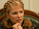 Та же фирма перечисляла деньги Тимошенко для приобретения шуб, драгоценностей, автомобилей, за оплату гостиниц, ресторанов и прочее
