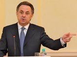 Мутко призвал не мечтать о победе России на Олимпиаде в Лондоне Мутко призвал не мечтать о победе России на Олимпиаде в Лондоне