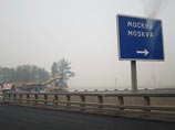 Медведев рассказал о новом центре Москвы: пустые земли заселят чиновниками