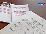 В Южной Осетии выбирают президента. В первом туре соперников разделили несколько голосов В Южной Осетии выбирают президента. В первом туре соперников разделили несколько голосов