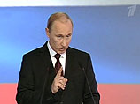 На съезде в воскресенье кандидатом официально выдвинут премьера Владимира Путина