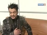 Сорокачетырехлетний певец Филипп Киркоров впервые стал отцом - несколько часов назад у него родилась дочь, объявил в эфире программы "Что? Где? Когда?" на Первом канале ведущий Борис Крюк Сорокачетырехлетний певец Филипп Киркоров впервые стал отцом - несколько часов назад у него родилась дочь, объявил в эфире программы "Что? Где? Когда?" на Первом канале ведущий Борис Крюк