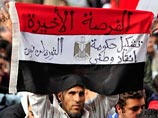 Египет пробует сформировать правительство при двух альтернативных премьерах