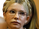 У экс-премьера Юлии Тимошенко во время обследования обнаружили межпозвонковую грыжу