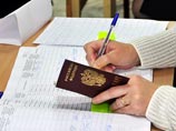 В СМИ попала инструкция к избирательным комиссиям: их учат, как мешать наблюдателям и СМИ В СМИ попала инструкция к избирательным комиссиям: их учат, как мешать наблюдателям и СМИ