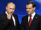 Владимир Путин и Дмитрий Медведев на съезд "Единой России", 27 ноября 2011 года Владимир Путин и Дмитрий Медведев на съезд "Единой России", 27 ноября 2011 года