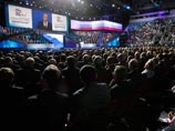 Съезд "Единой России", 27 ноября 2011 года Съезд "Единой России", 27 ноября 2011 года