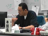 Директор аварийной японской АЭС "Фукусима-1" Масао Йосида вынужден покинуть свой пост из-за проблем со здоровьем. В настоящее время он находится в больнице