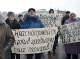 На Украине продолжаются массовые протесты, вызванные решением правительства страны отменить льготы некоторым категориям граждан