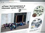 Известные российские блоггеры обвинили сайт PublicPost в краже информации