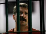Прокуратура не видит оснований для пересмотра вердикта присяжных по делу Бута Прокуратура не видит оснований для пересмотра вердикта присяжных по делу Бута