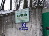 Калининградский сварщик задержан за терроризм и попытку подрыва мечети с помощью газового баллона Калининградский сварщик задержан за терроризм и попытку подрыва мечети с помощью газового баллона