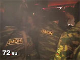 Под Тюменью ОМОН избил беременную и 70 посетителей кафе, чтобы найти пакетик "спайса" Под Тюменью ОМОН избил беременную и 70 посетителей кафе, чтобы найти пакетик "спайса"