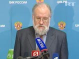 Чуров пообещал провести честные выборы в Госдуму, но предупредил о провокациях Чуров пообещал провести честные выборы в Госдуму, но предупредил о провокациях