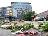 В частности, Осло опустился на 24 место из-за массовых убийств, совершенных Андерсом Брейвиком в июле