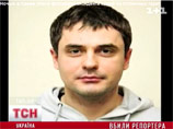 На Украине убиты известный фотокорреспондент и директор телекомпании На Украине убиты известный фотокорреспондент и директор телекомпании