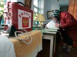 Религиозные лидеры РФ призвали граждан проявить активность на предстоящих выборах