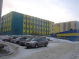 Школа N 269 города Снежногорска