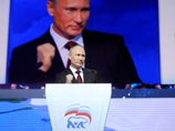 У экстрасенса и Путина появился конкурент в борьбе за президентский пост - это Лимонов