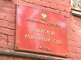 Тверской суд Москвы отправил в тюрьму Виктора Батурина - брата бывшей владелицы "Интеко" Елены Батуриной и шурина экс-мэра Москвы Юрия Лужкова Тверской суд Москвы отправил в тюрьму Виктора Батурина - брата бывшей владелицы "Интеко" Елены Батуриной и шурина экс-мэра Москвы Юрия Лужкова