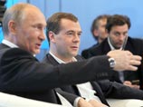 Медведев и Путин накануне выборов провели последнюю встречу со сторонниками Медведев и Путин накануне выборов провели последнюю встречу со сторонниками