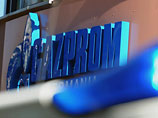 "Газпром" расплатился за "Белтраснгаз" - Минск получил 2,5 млрд долларов