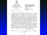 Прокурор Григорий Радионов заявил, что "в течение пяти дней до дня голосования, а также в день голосования запрещается опубликование (обнародование) результатов любых общественных опросов и иных исследований, связанных с проводимыми выборами"