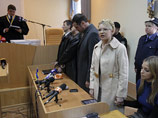 Апелляционный суд не стал освобождать Тимошенко. Судье вызывали скорую Апелляционный суд не стал освобождать Тимошенко. Судье вызывали скорую