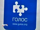 Удар по "Голосу" нанес глава ЦИК Чуров. А в эфире НТВ все-таки прозвучало многократное "сурковская пропаганда" Удар по "Голосу" нанес глава ЦИК Чуров. А в эфире НТВ все-таки прозвучало многократное "сурковская пропаганда"