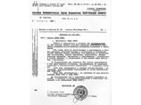 ФСБ объяснила, почему не может реабилитировать поляков, расстрелянных в Катыни ФСБ объяснила, почему не может реабилитировать поляков, расстрелянных в Катыни