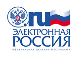 МВД не увидело хищений на 300 млн рублей в программе "Электронная Россия"