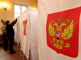 Россияне в воскресенье выбирают новую Госдуму