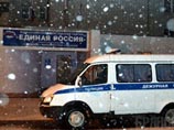 В Брянске в окно офиса "Единой России" кинули бутылку с зажигательной смесью
