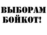 Знаменитого "сидельца" Удальцова затолкали в авто без номеров по пути на Триумфальную площадь Знаменитого "сидельца" Удальцова затолкали в авто без номеров по пути на Триумфальную площадь