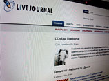 Технической службе LiveJournal удалось справиться с DDoS-атакой и возобновить работу популярного хостинга для блоггеров