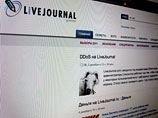 Технической службе LiveJournal удалось справиться с DDoS-атакой и возобновить работу популярного хостинга для блоггеров Технической службе LiveJournal удалось справиться с DDoS-атакой и возобновить работу популярного хостинга для блоггеров