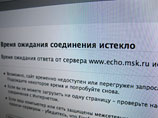 LiveJournal и "Эхо Москвы" поднялись после атаки хакеров. Другим это не удалось