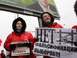 СМИ: Выборы в Госдуму побили рекорд по числу нарушений, в том числе снятых на ВИДЕО СМИ: Выборы в Госдуму побили рекорд по числу нарушений, в том числе снятых на ВИДЕО
