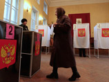 Главным итогом парламентских выборов в России стала потеря партией власти конституционного большинства в Госдуме шестого созыва