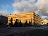 Согласно сообщению ФСБ, "в выводе средств была задействована инфраструктура ... отраслеобразующих банков" Согласно сообщению ФСБ, "в выводе средств была задействована инфраструктура ... отраслеобразующих банков"