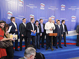 Партия претендует на 238 мест из 450 Партия претендует на 238 мест из 450