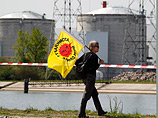Активисты Greenpeace забрались на реактор французской АЭС, посрамив систему безопасности