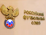 РФС будет считать легионерами даже граждан России РФС будет считать легионерами даже граждан России