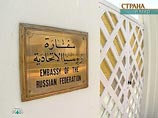 В Катаре избили российского посла - возможно, мстили за неуступчивость Москвы В Катаре избили российского посла - возможно, мстили за неуступчивость Москвы