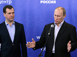 Медведев не поверил видеороликам с нарушениями на выборах и пригрозил оргвыводами губернаторам Медведев не поверил видеороликам с нарушениями на выборах и пригрозил оргвыводами губернаторам