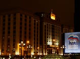 "Единая Россия" без всякого преувеличения в последние годы составляла значительную часть фундамента нашей политической стабильности, поэтому ее успешное представление на выборах важно не только для правительства, но и для всей страны", - отметил Путин "Единая Россия" без всякого преувеличения в последние годы составляла значительную часть фундамента нашей политической стабильности, поэтому ее успешное представление на выборах важно не только для правительства, но и для всей страны", - отметил Путин