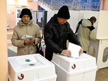 Путин прокомментировал итоги выборов в Госдуму: ничего по сути не изменится Путин прокомментировал итоги выборов в Госдуму: ничего по сути не изменится